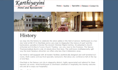 Karthiyayini Hotel