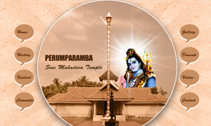 Perumparamba Temple